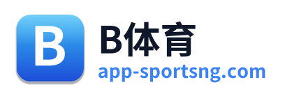 B体育 Logo